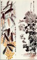 斉白石菊と枇杷の古い中国の墨